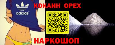 альфа пвп Азнакаево