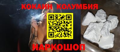 гидра Апрелевка