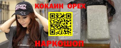 альфа пвп Азнакаево