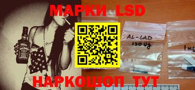 гидропоника Абинск