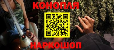 гидропоника Абинск