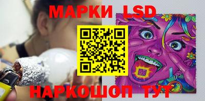 гидропоника Абинск