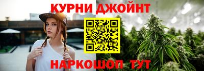 альфа пвп Азнакаево