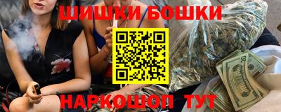 дживик Аргун