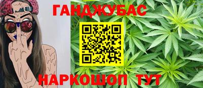 альфа пвп Азнакаево