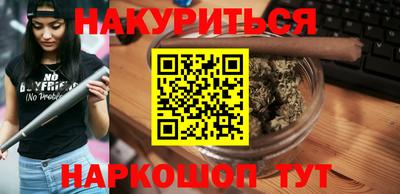 альфа пвп Азнакаево
