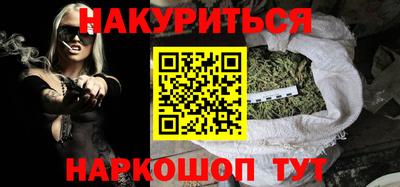 гидропоника Абинск
