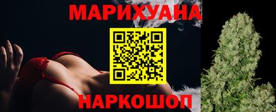 гидропоника Абинск