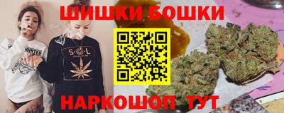 гидропоника Абинск