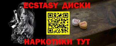 альфа пвп Азнакаево