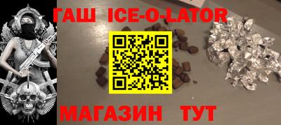 каннабис Абакан