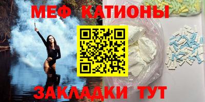 альфа пвп Азнакаево